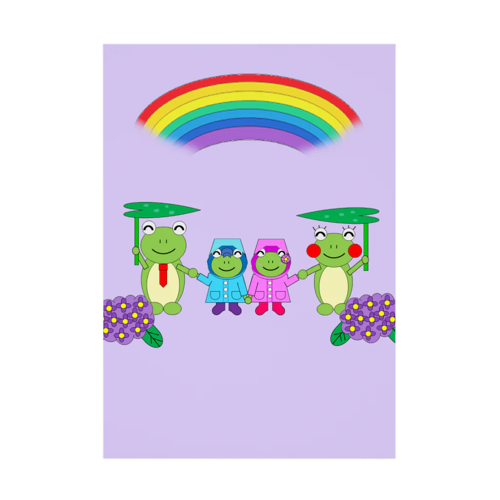 🐸かえるさんと仲間たち🐸の虹とかえるさん親子 Stickable Poster