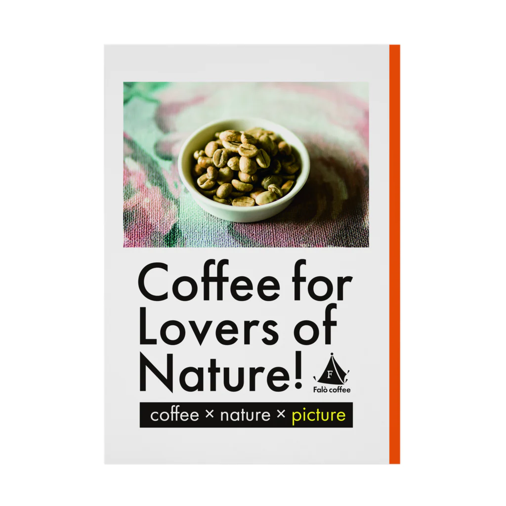 Falò coffee - Official Goods ShopのCoffee for Lovers of Nature!-orange line- Stickable Poster