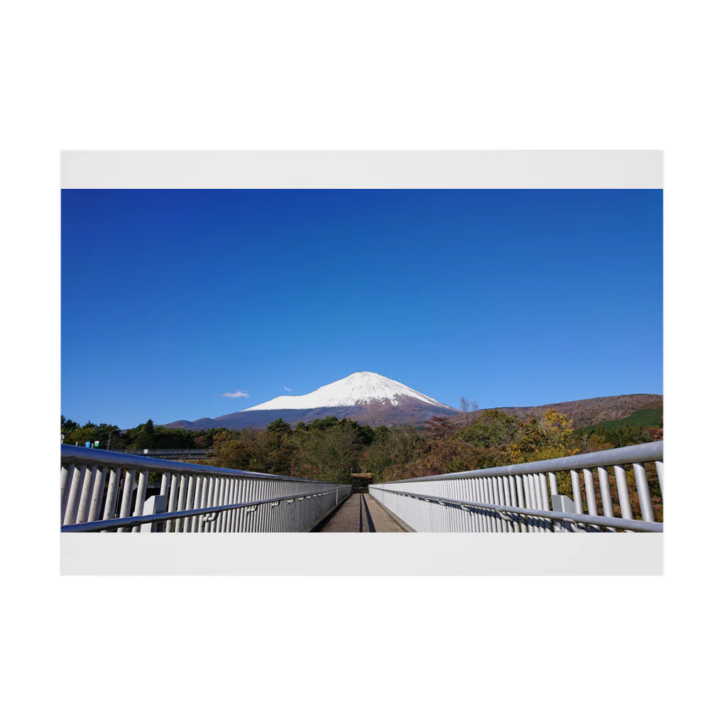 富士山のある景色の富士山と遊歩道 吸着ポスターの横向き