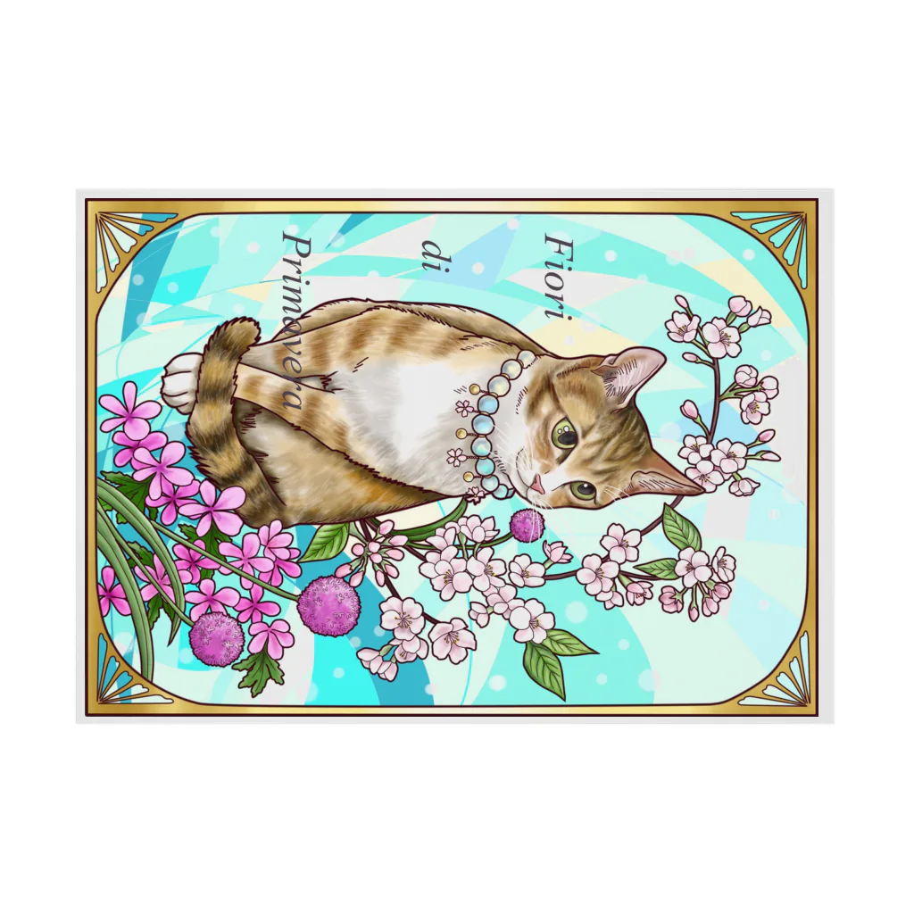 Ａｔｅｌｉｅｒ　Ｈｅｕｒｅｕｘの春の花々と猫　Fiori di PrimaveraⅡ Stickable Poster :horizontal position