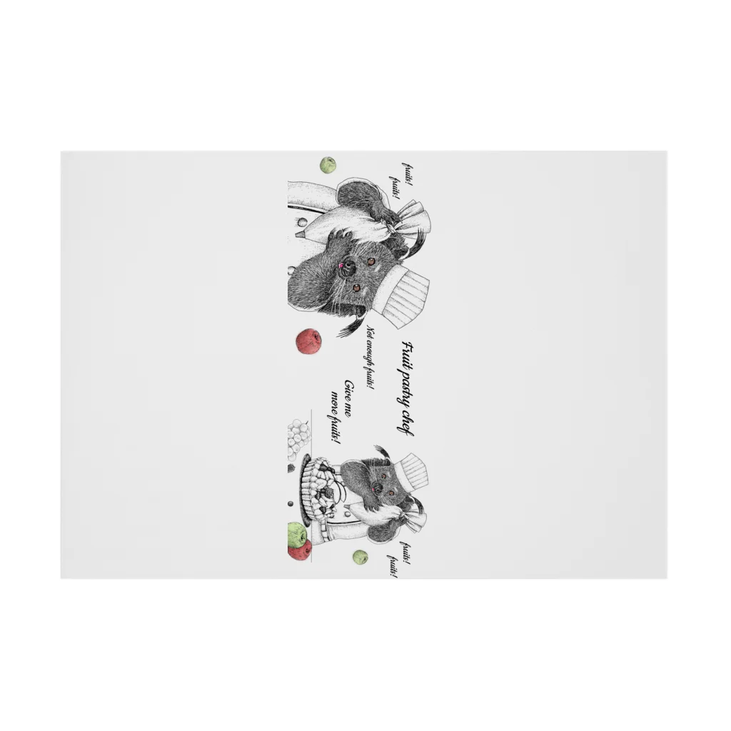 プリズモリイの箱の【ビントロングキングダムシリーズ】ビントロングのフルーツパティシエ ～もっとリンゴ～ Stickable Poster :horizontal position