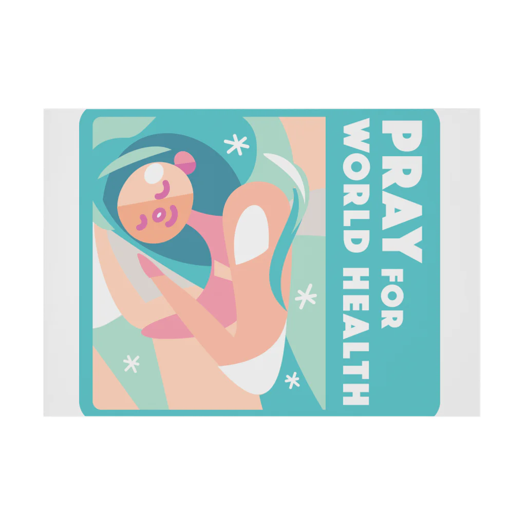 manaBeeの眠り・世界の健康 Stickable Poster :horizontal position