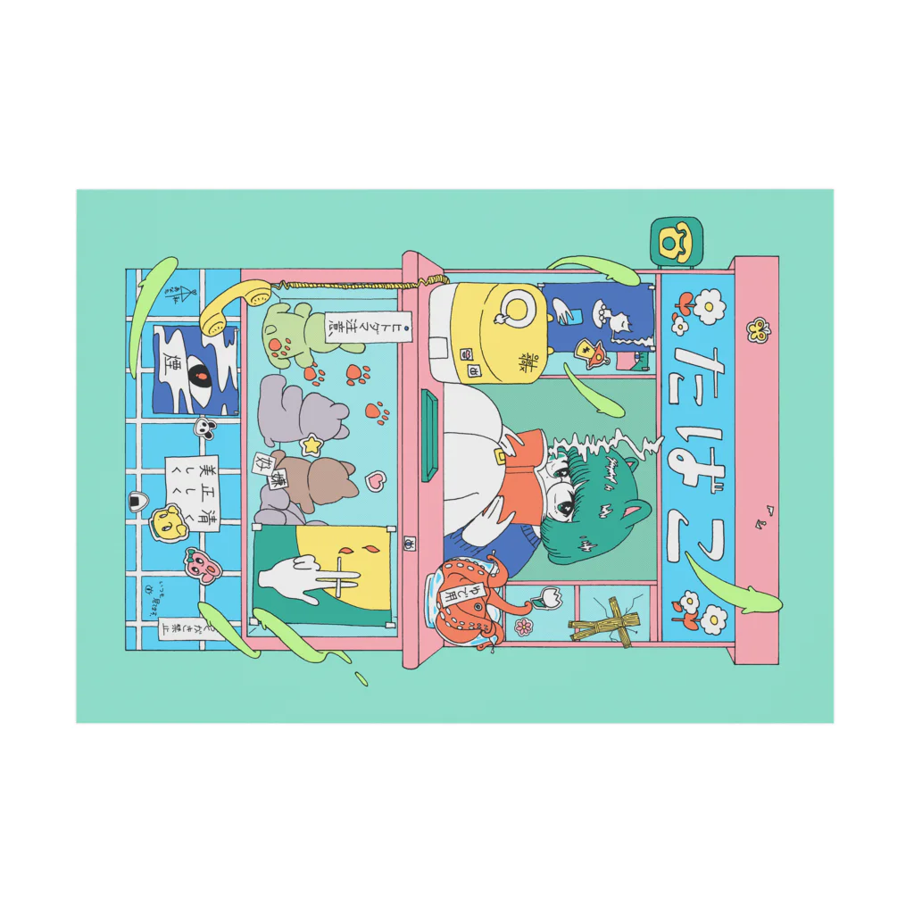 いぬ屋いぬみせのタバコ屋　　※A4 Stickable Poster :horizontal position