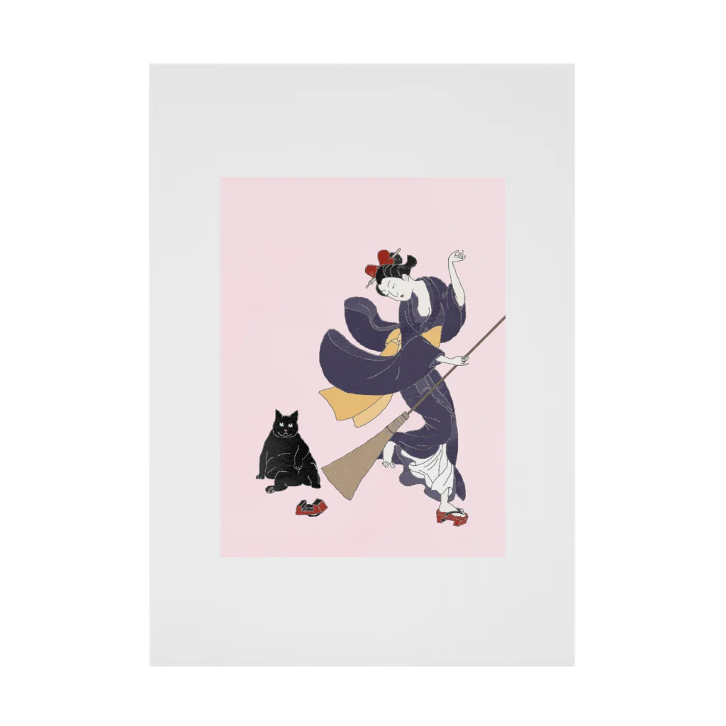 keeeeeep smilingの働く気のない猫ジジ　Jiji’s delivery service Stickable Poster