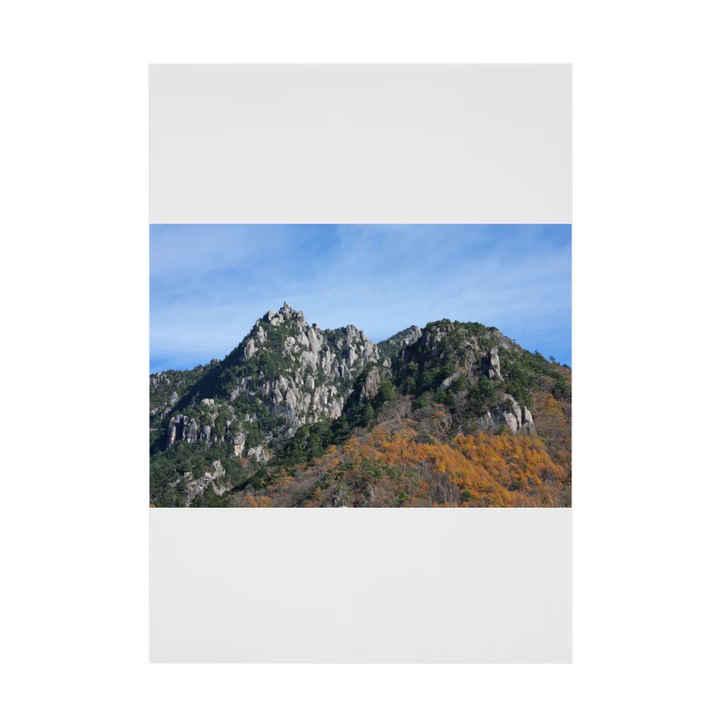 nokkccaの瑞牆山 - Mt.Mizugaki - Stickable Poster