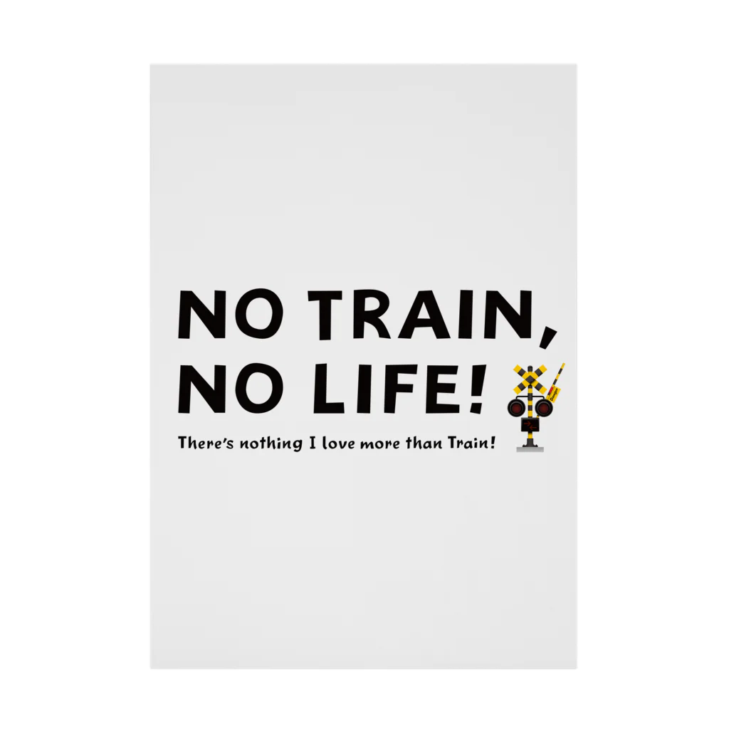 Train Kids! SOUVENIR SHOPのNO TRAIN, NO LIFE ! 吸着ポスター