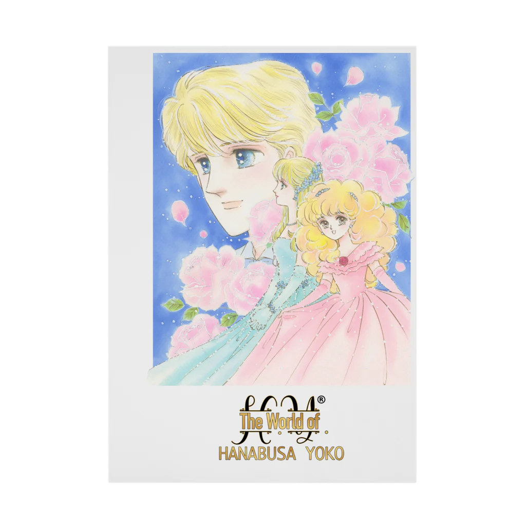 EtayoriDotcomのETS 005 Hanabusa Stickable Poster