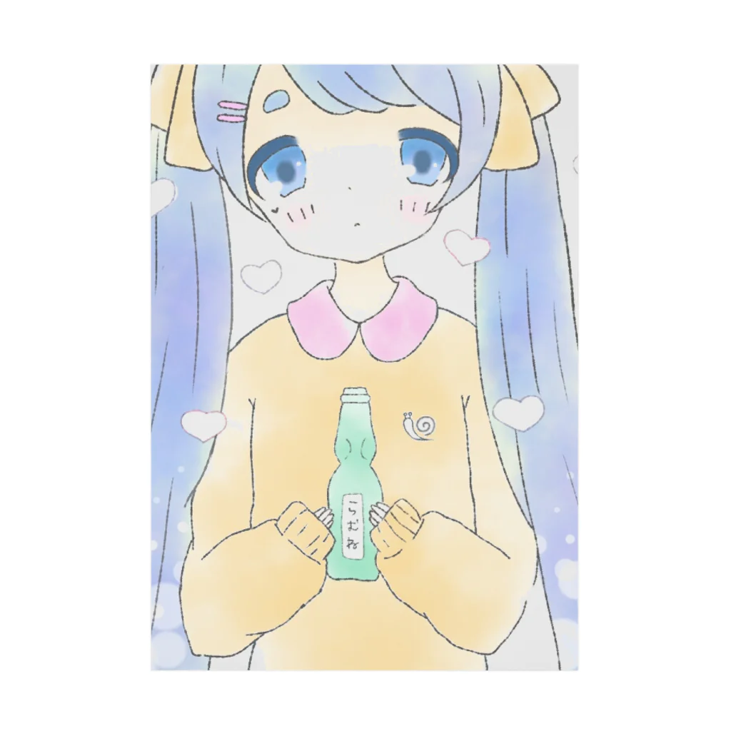 ♡古泉葉月♡のラムネちゃん Stickable Poster