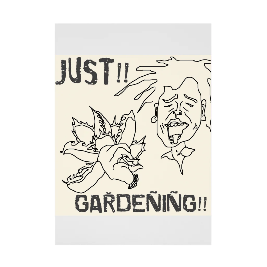 パキポキさんのJUST!!GARDENING!! Stickable Poster