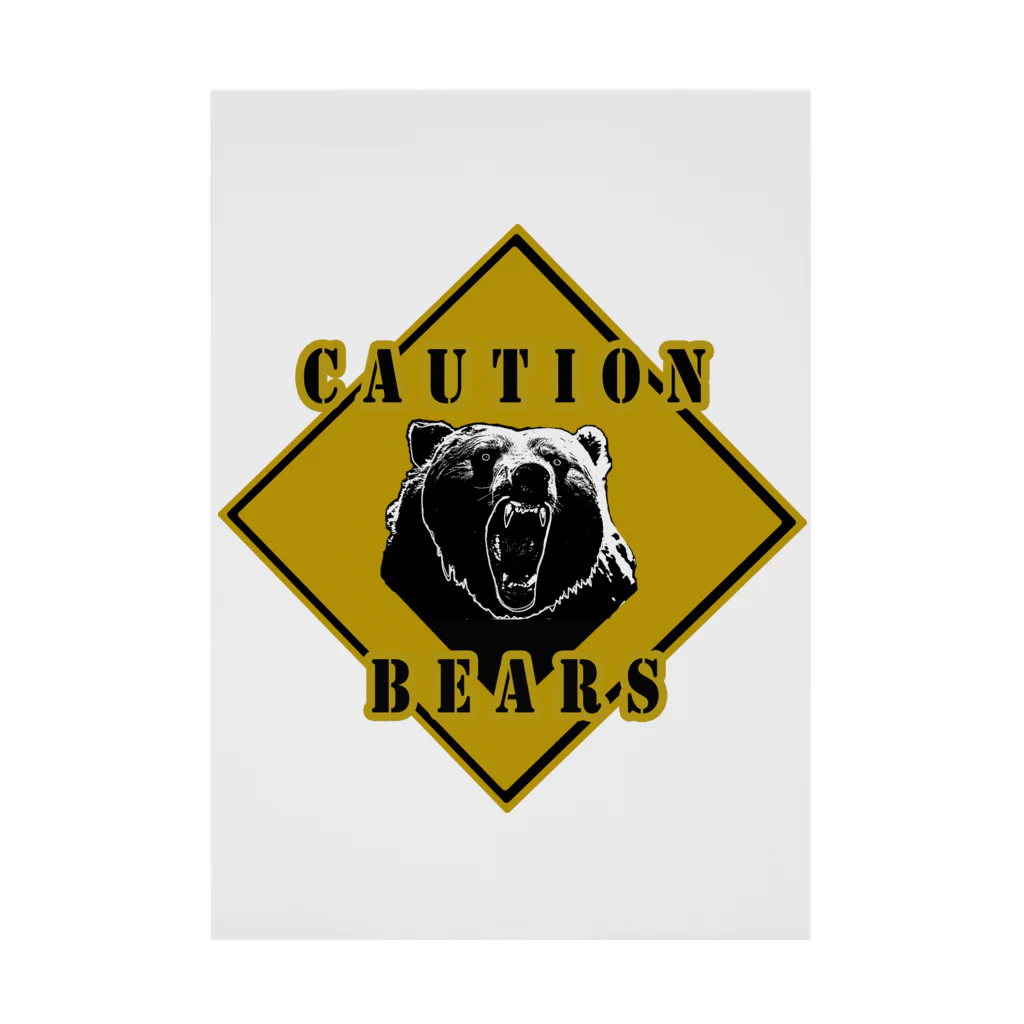 PALA's SHOP　cool、シュール、古風、和風、のCAUTION- Bear　４ Stickable Poster