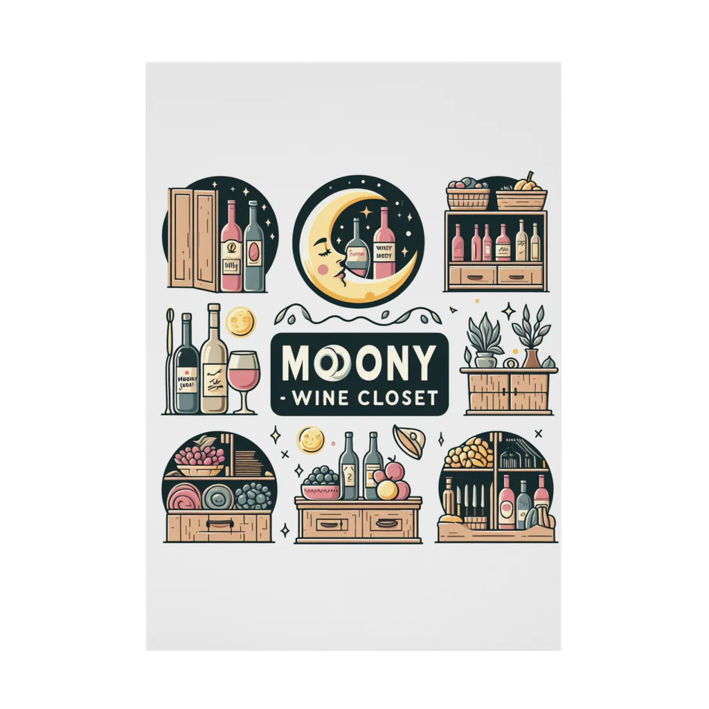 MOONY'S Wine Closetの夢心地な月夜の小さなワイン屋さん Stickable Poster