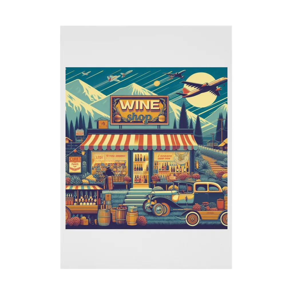 MOONY'S Wine ClosetのRetro Snow Mountain Wine Stickable Poster