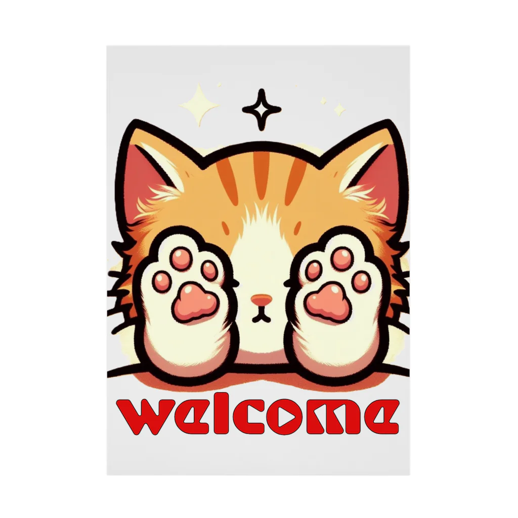 kk-welcomeの肉球で目隠し猫ちゃん Stickable Poster