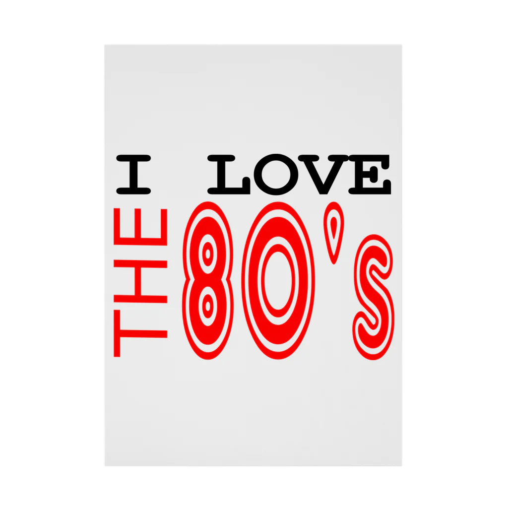 Pat's WorksのI LOVE THE 80's 吸着ポスター