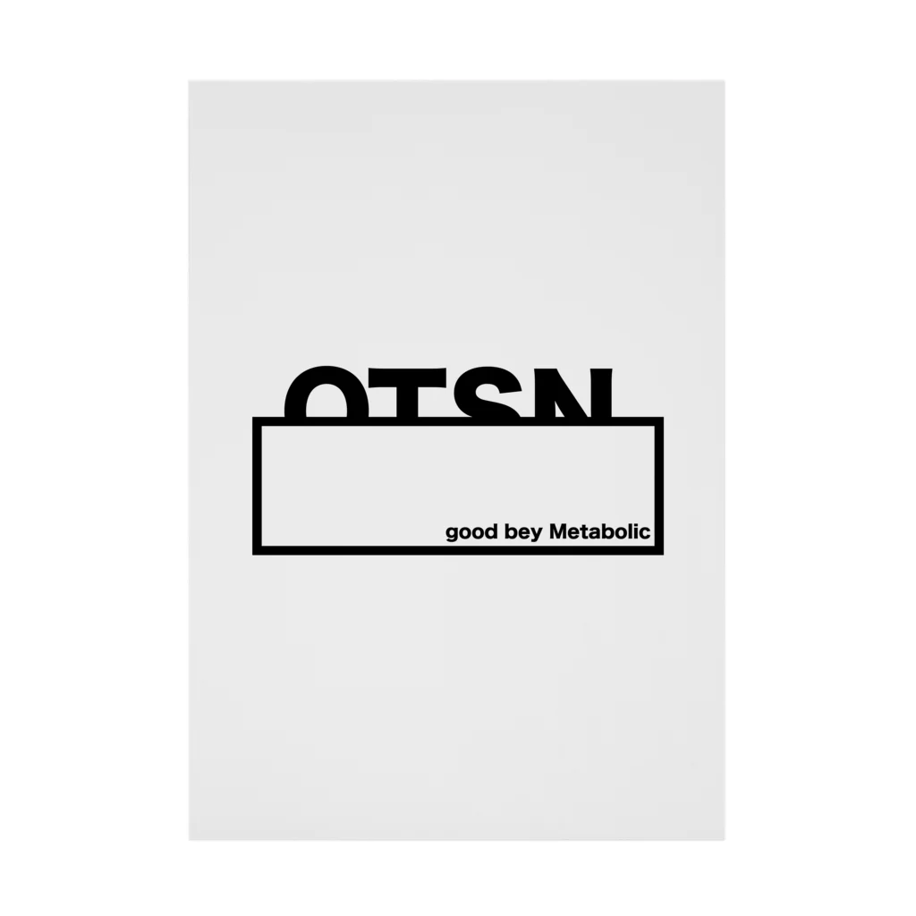 union football designのOTSN football wear Stickable Poster