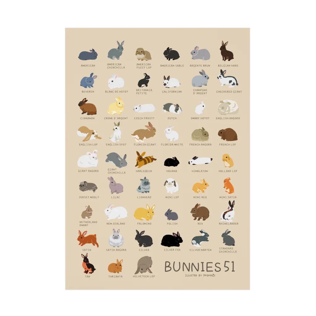 大賀一五の店のBUNNIES51 Stickable Poster