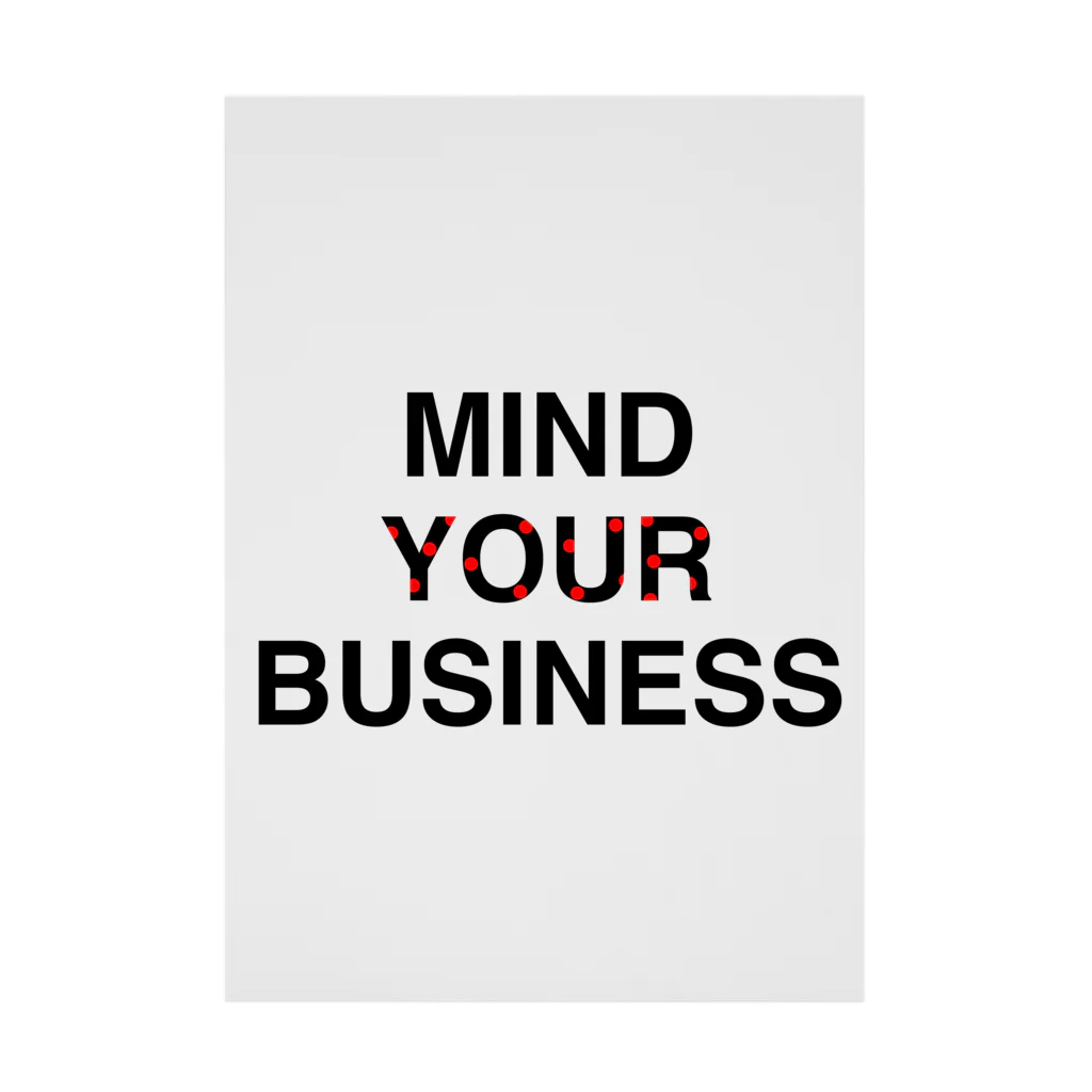 meMEmeのMIND YOUR BUSINESS Stickable Poster