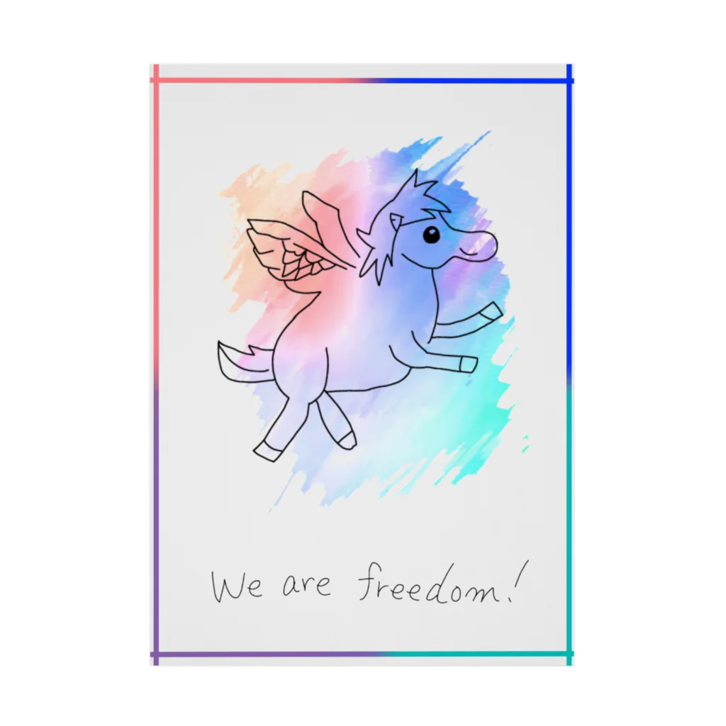 ばかくんのWe are freedom! (White) Stickable Poster