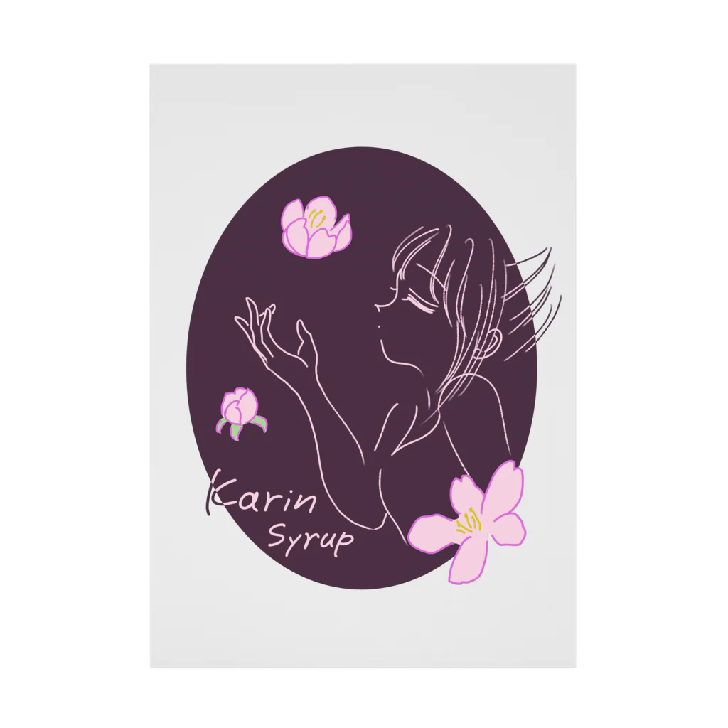 Karinsyrupの花梨の花香る(赤紫) Stickable Poster