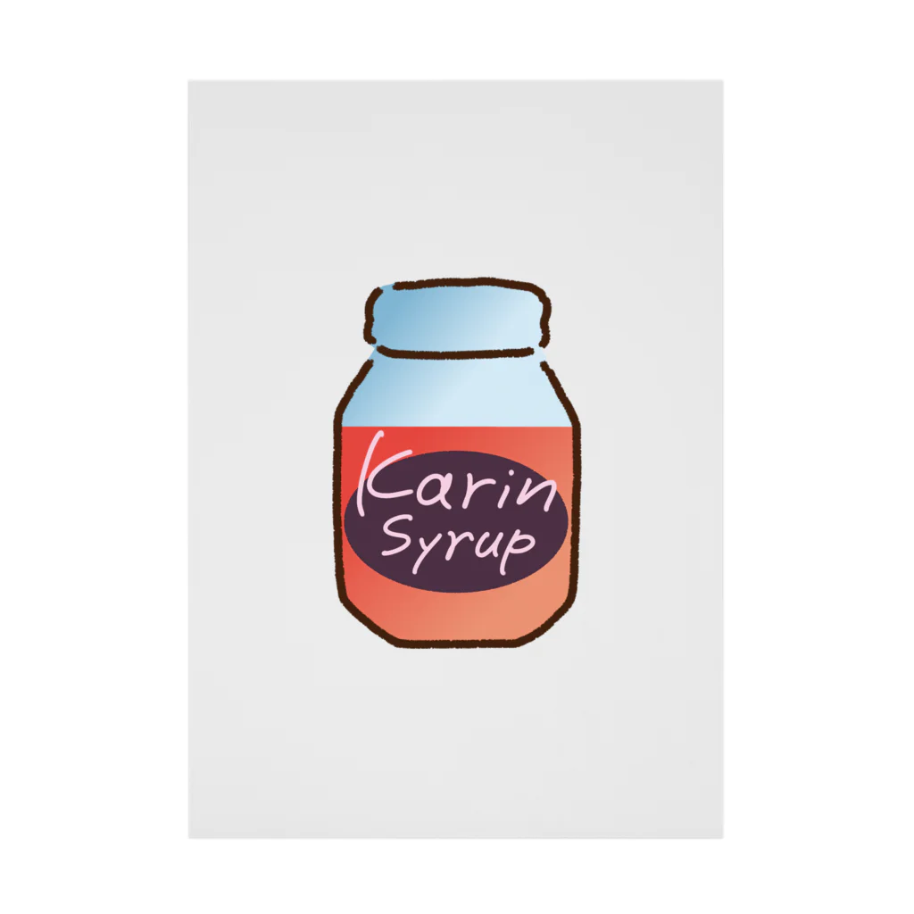 Karinsyrupの花梨シロップbottle(茜色) Stickable Poster