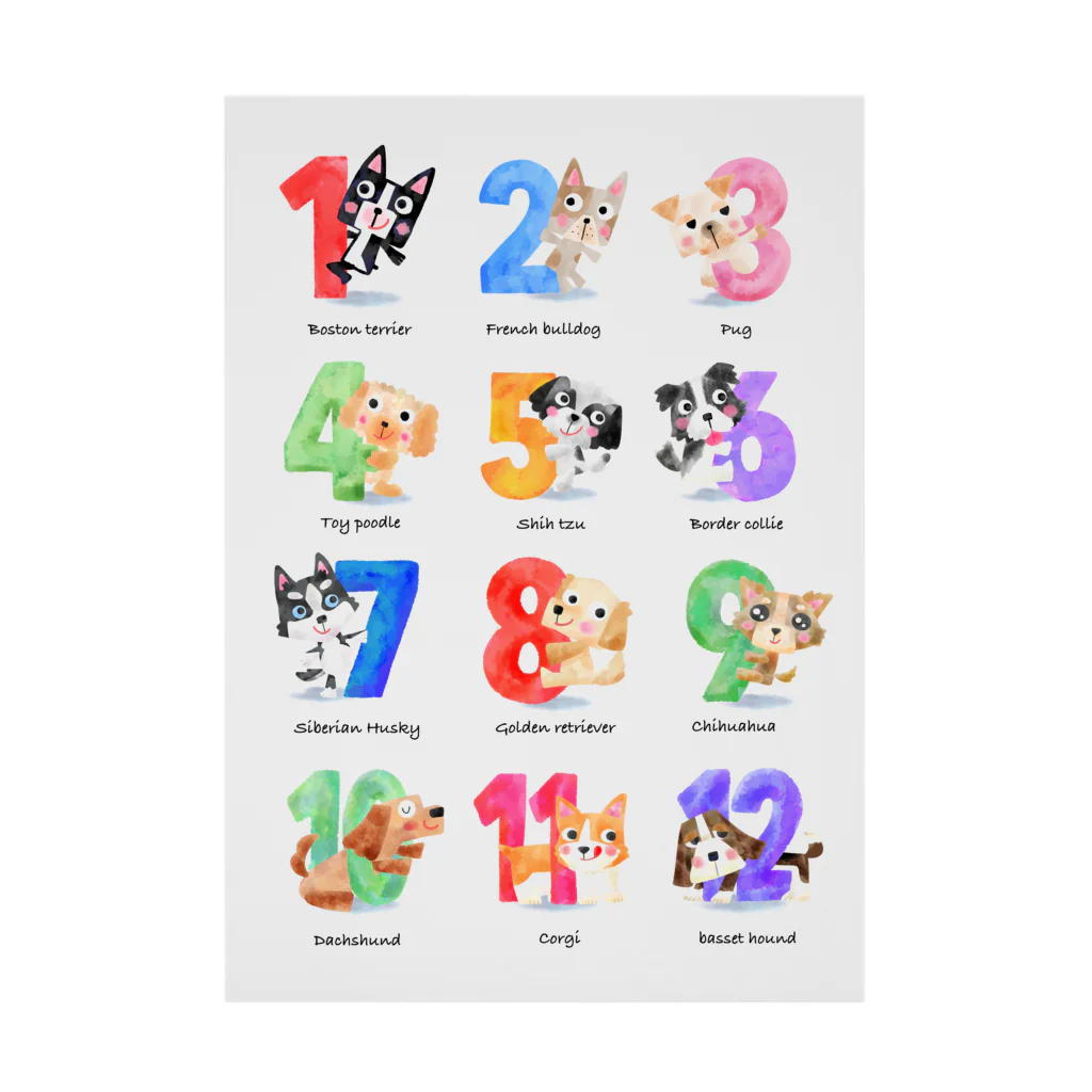 杉井亜希の12DOGS Stickable Poster