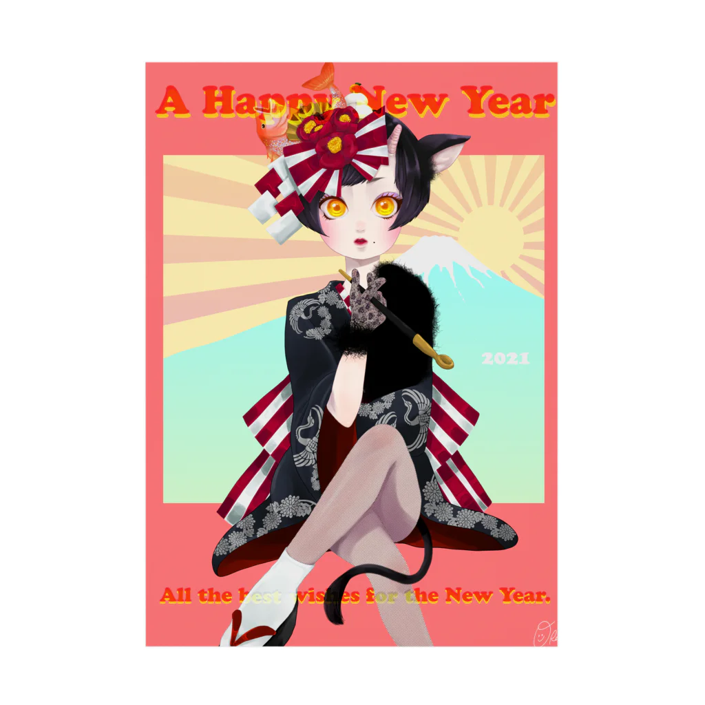 オレコショップのHappy New Year 2021 Stickable Poster