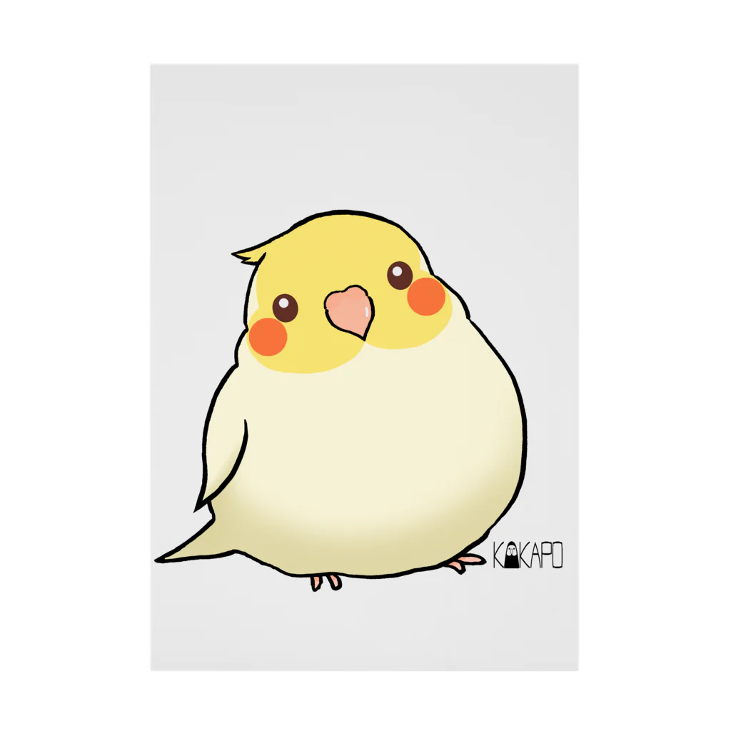 *KAKAPO*の*KAKAPO*のふんわりオカメインコちゃん(るちの) Stickable Poster