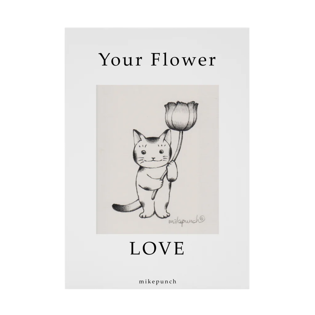 mikepunchのYOUR FLOWER LOVE Stickable Poster