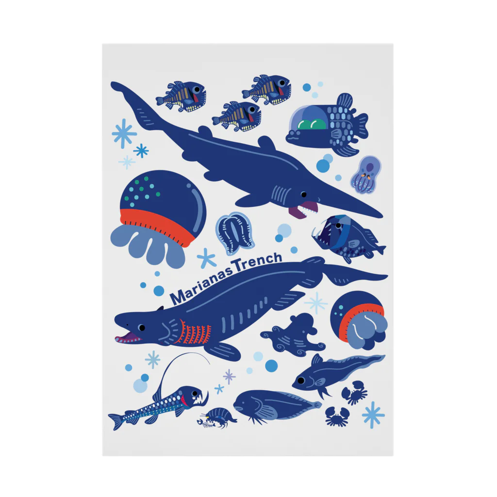 みなとまち層のマリアナ海溝の深海生物たち Stickable Poster