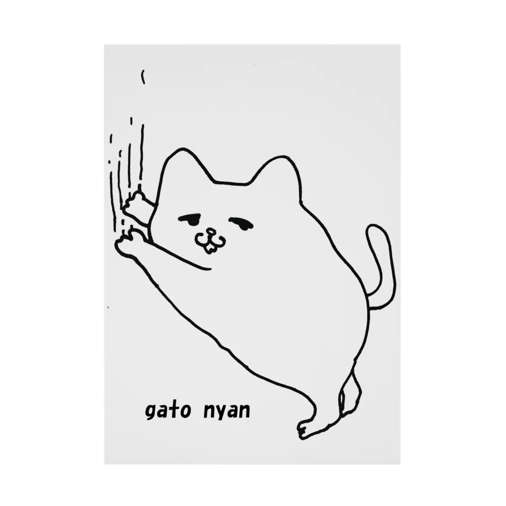 gato nyanのついやってしまう💦 吸着ポスター