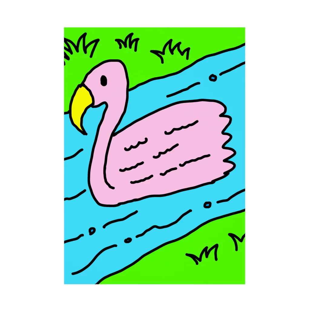 マクマク屋のお絵かきの白鳥のHAKUCHO！！ Stickable Poster