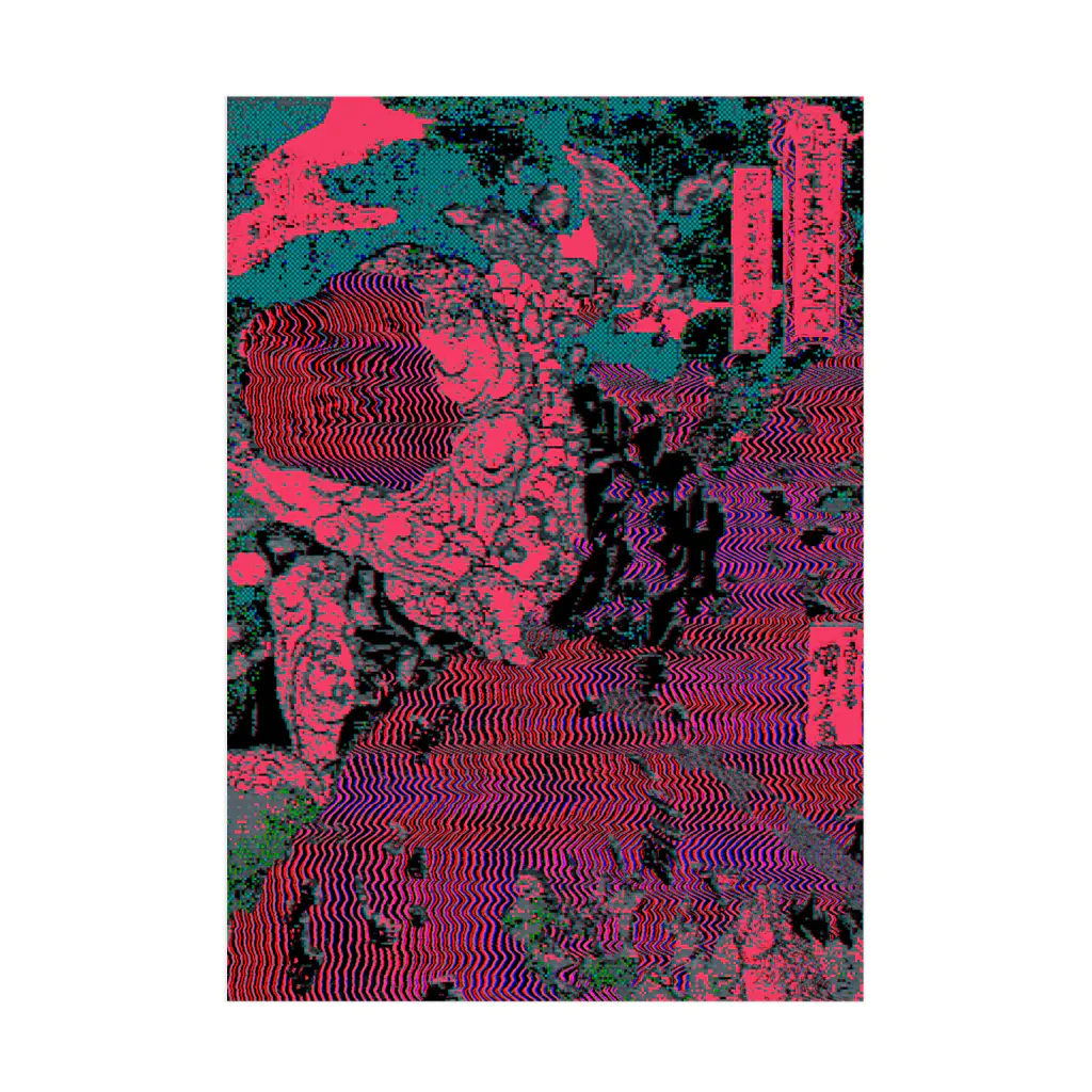 KIKI DOURAKUのGLITCH-武者UKIYOE Stickable Poster