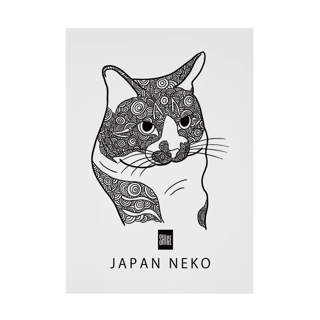 SHIGEのJAPAN NEKO Stickable Poster