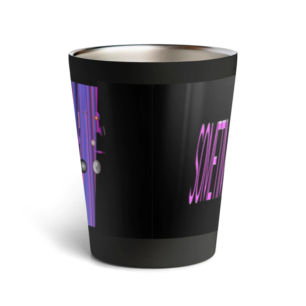 Bush Clover Original の. Thermo Tumbler