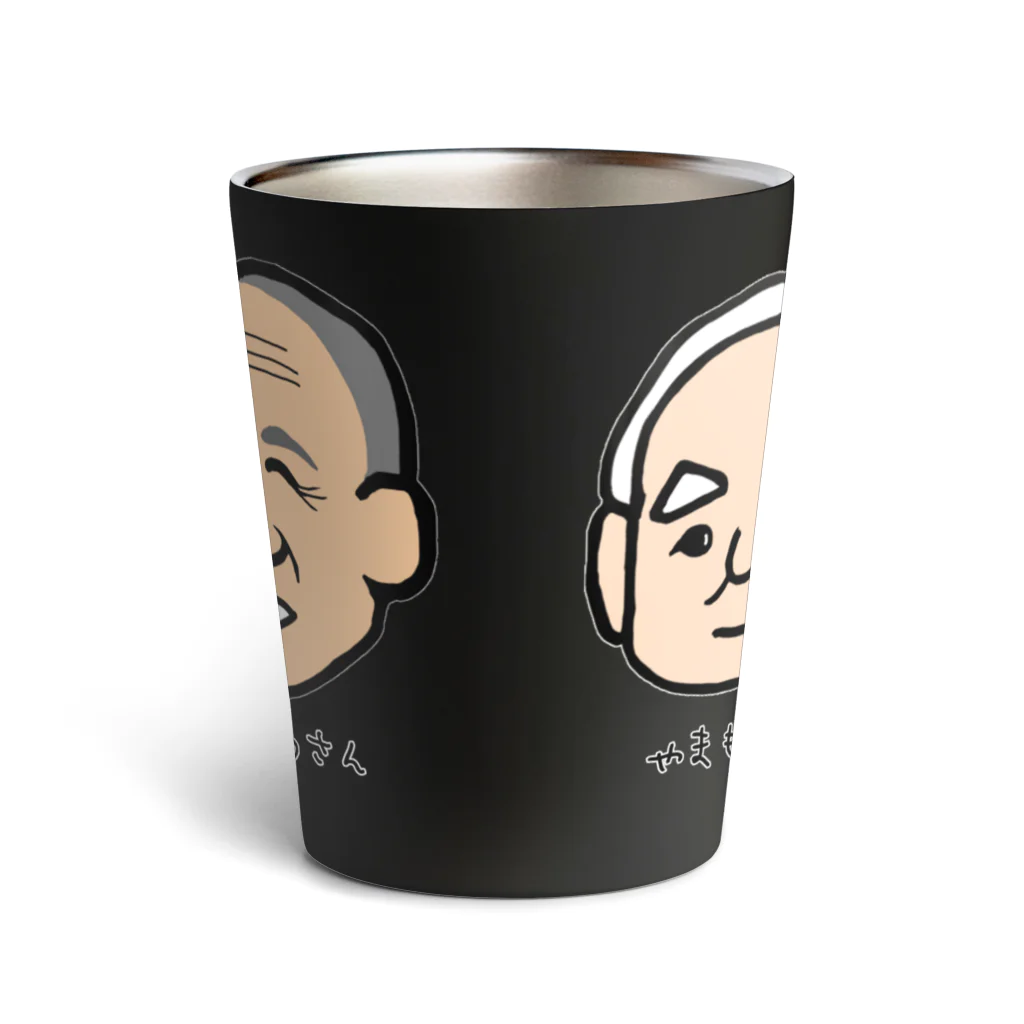 LalaHangeulのおじい３ズ Thermo Tumbler