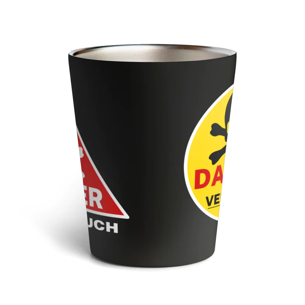 PB.DesignsのDANGER Thermo Tumbler