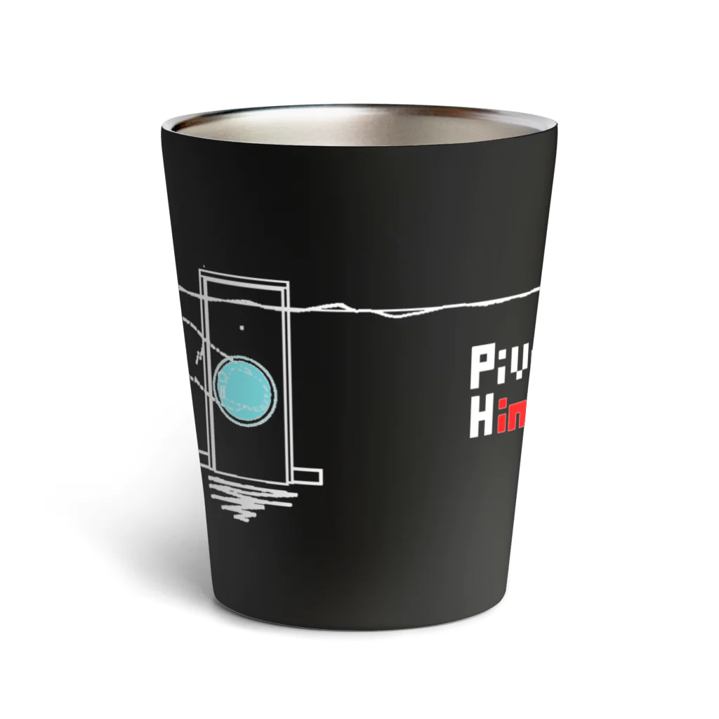 PivotHingeのTumbler(BLACK)/PivotHinge(1) Thermo Tumbler