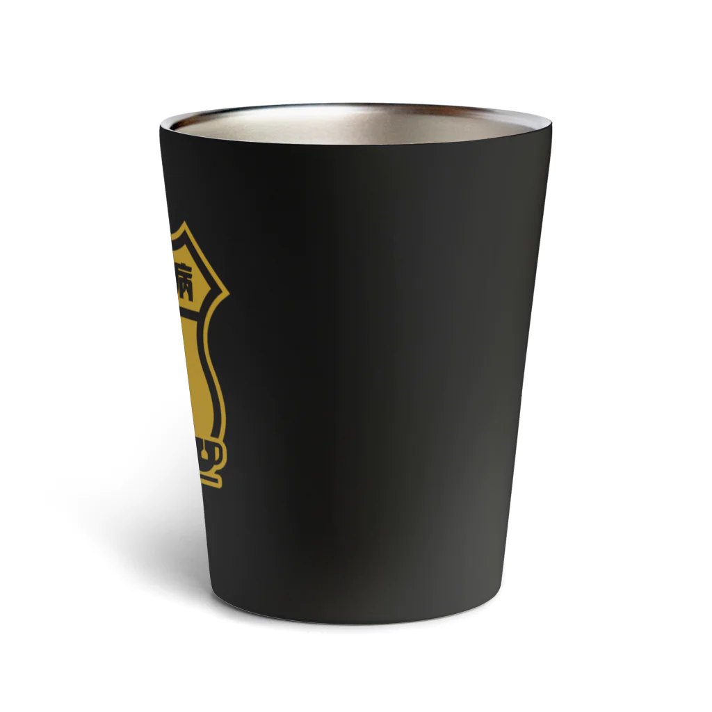 群馬県民のネット発信病 Thermo Tumbler