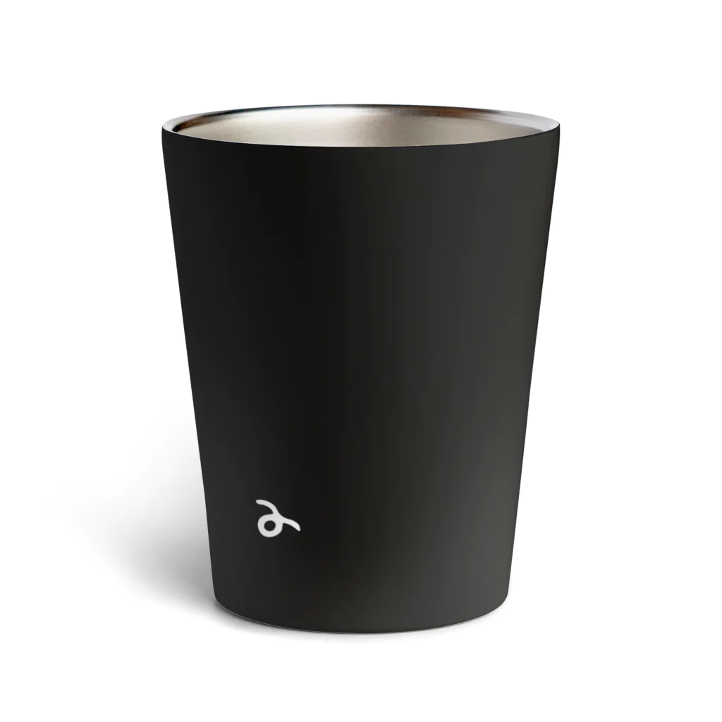 前髪ぱっつん◆SUZURI店の豚しか勝たん。大人の黒 Thermo Tumbler