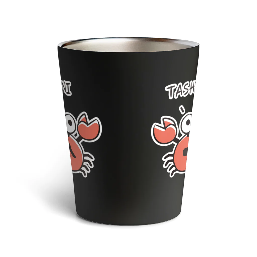 イラスト MONYAAT のたしかに　たしかに　ただのカニ*B Thermo Tumbler