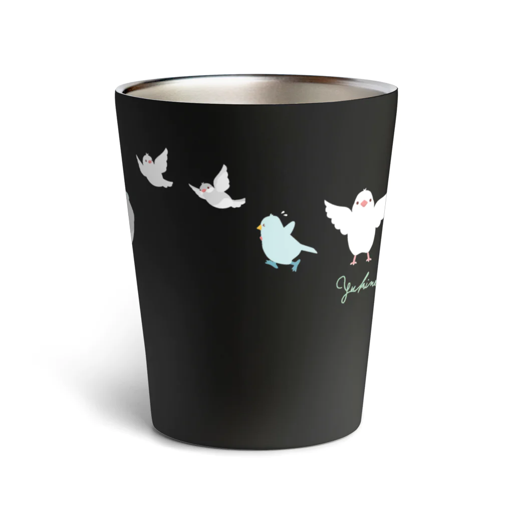 くりゅうのなかよくいっしょ Thermo Tumbler