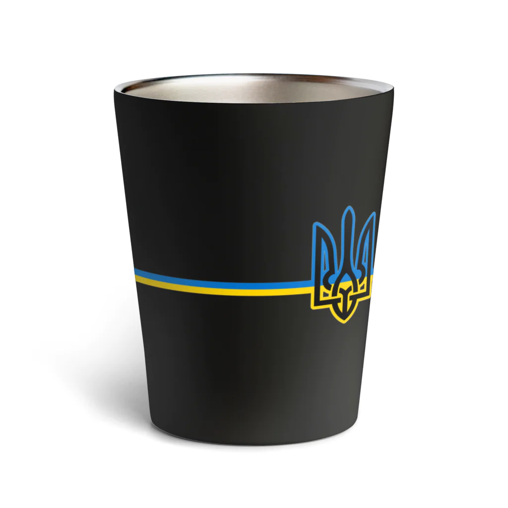 サトオのウクライナ国章　国旗カラーライン Thermo Tumbler