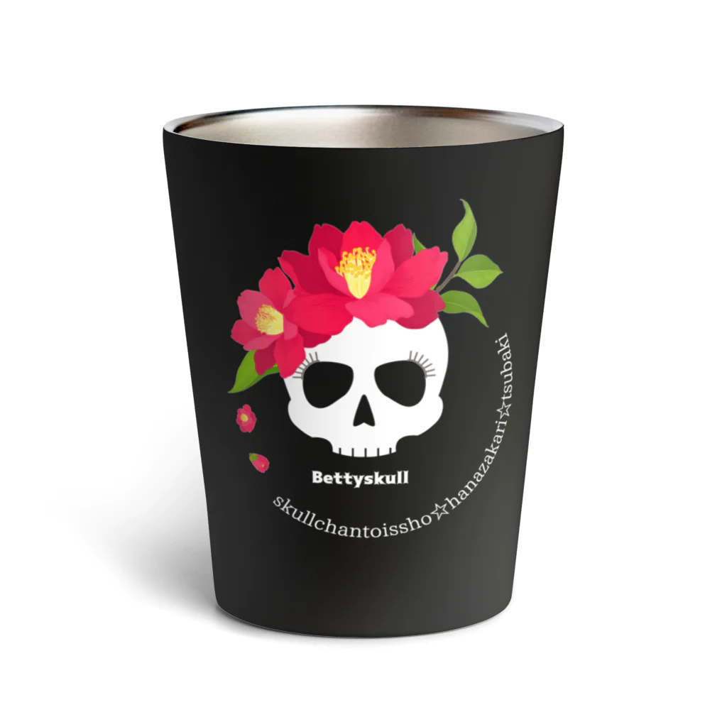 yuki-tsubakiのBetty skull 花盛り Thermo Tumbler