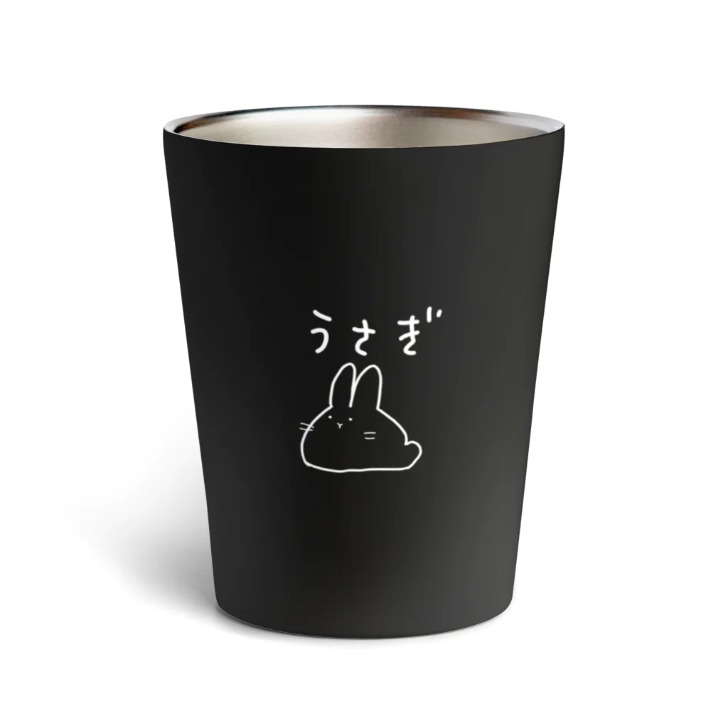 おまんじゅうのうさうさ（白） Thermo Tumbler