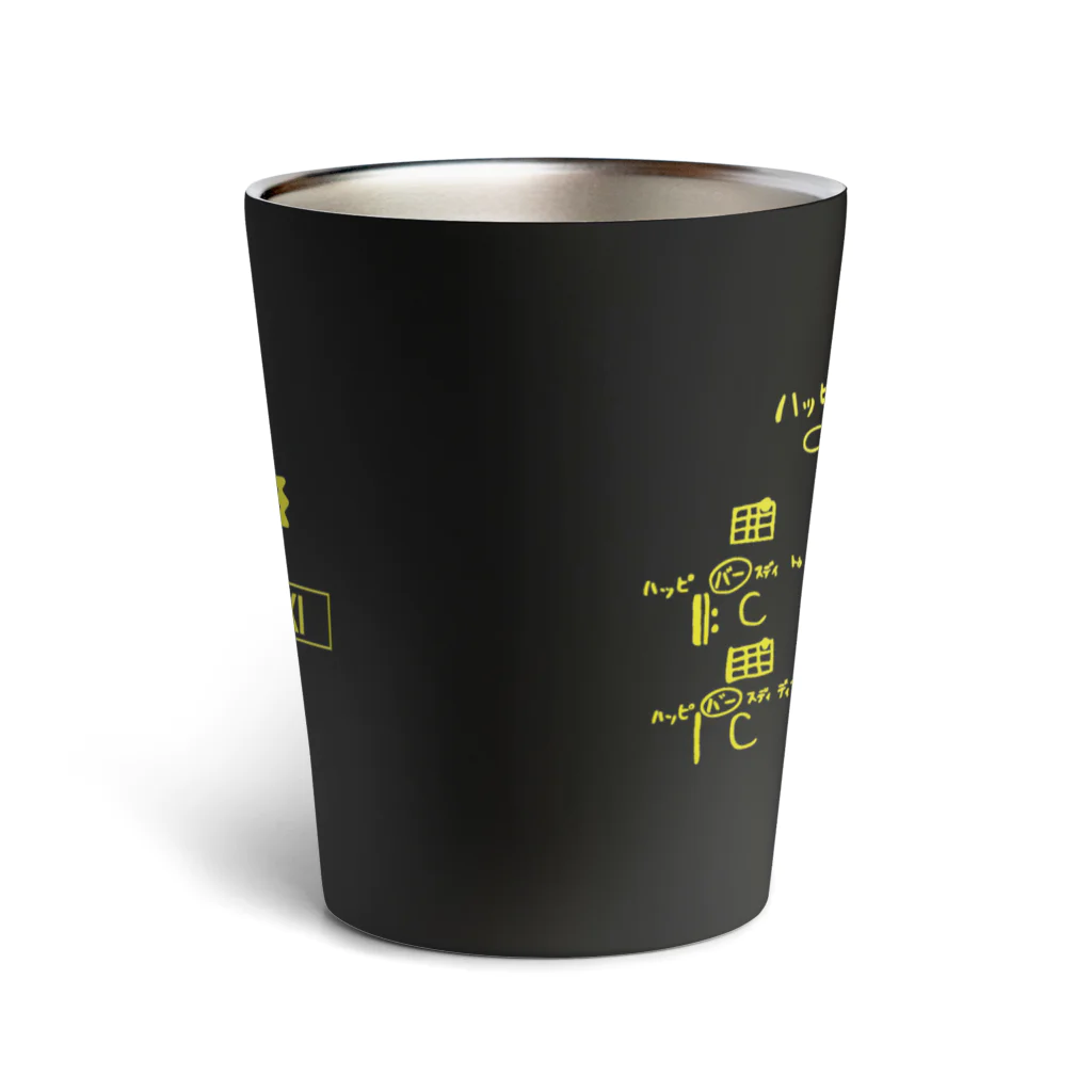 ウクレレレッスンTV storeのハッピーバースデーが弾けちゃうタンブラー(黒限定カラー) Thermo Tumbler