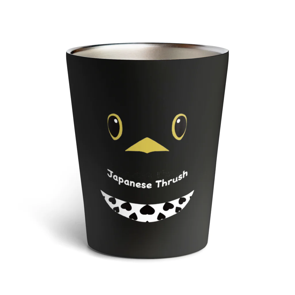 motif工房のクロツグミくん Thermo Tumbler