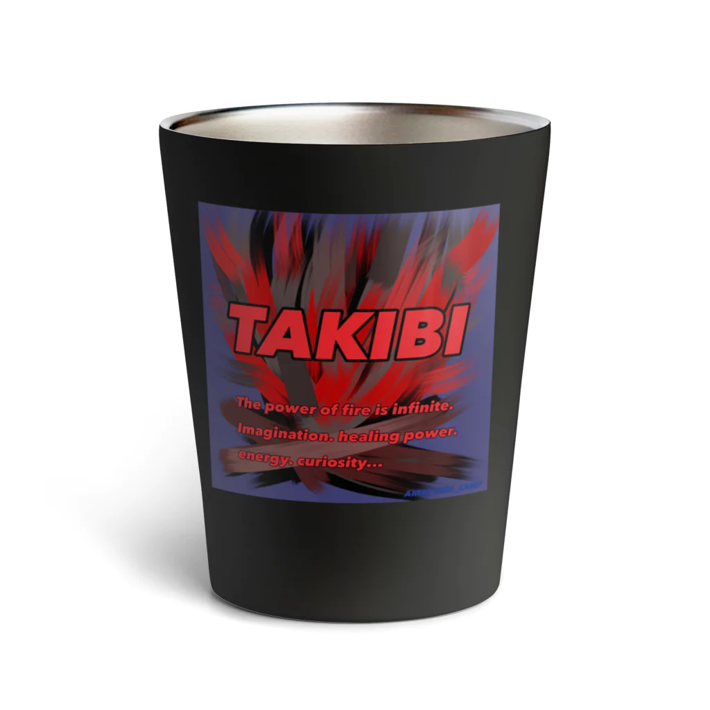 AMATUMU_CAMPのAMATUMU_CAMP雑貨 Thermo Tumbler