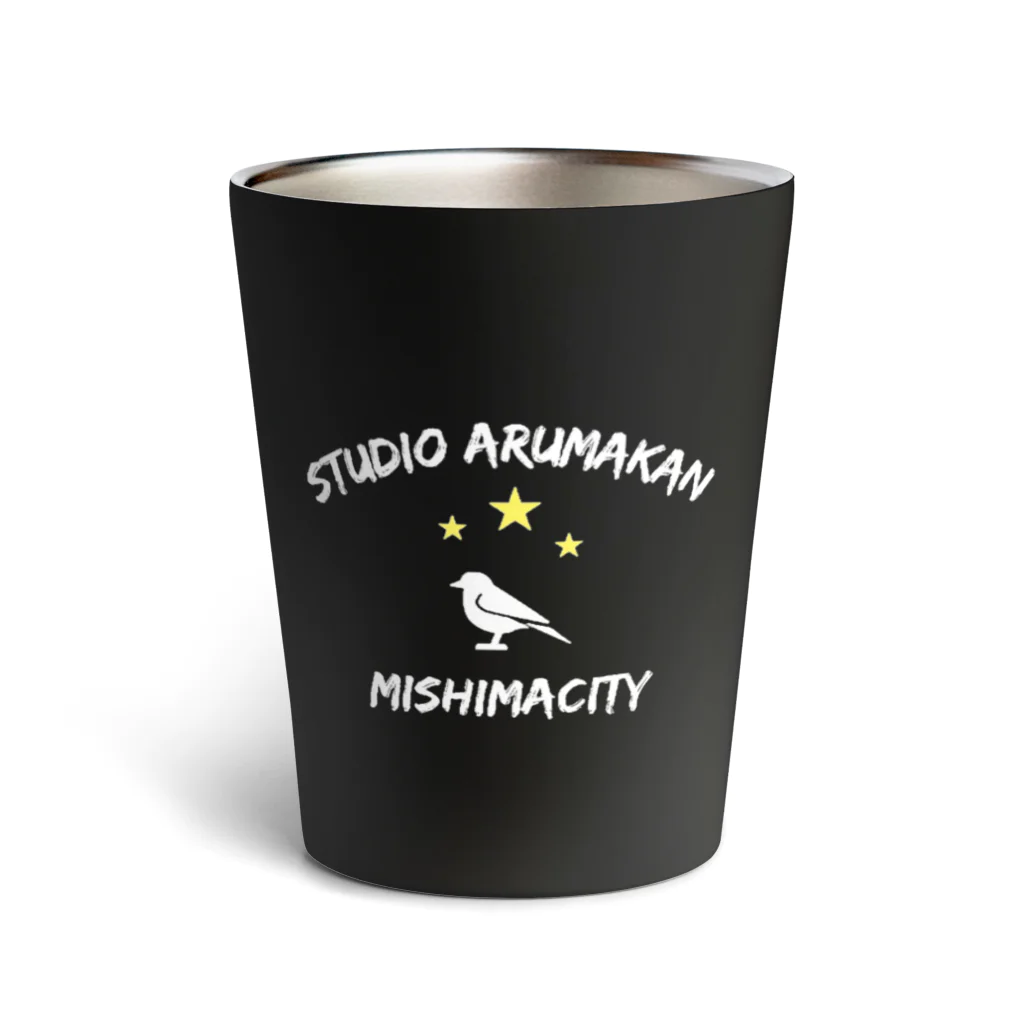 studioarumakan1のmishimacity Thermo Tumbler