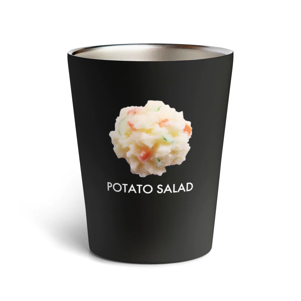 YOLKのポテトサラダ（POTATO SALAD／白文字） サーモタンブラー