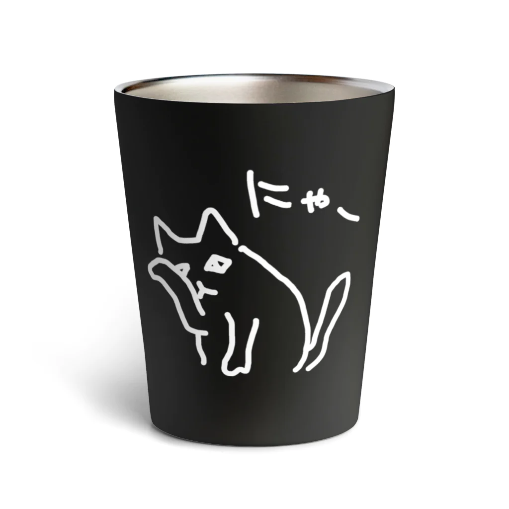 ののの猫屋敷の【ちらみ】 Thermo Tumbler